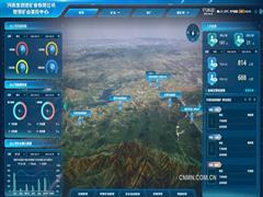 希爾威礦業以自動化技術為引擎 全面提速數字礦山建設